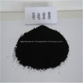 Caucho negro de humo N110 para revestimiento de papel